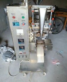 全自動粉劑顆粒包裝機(jī)