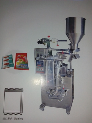 XP-320S 數(shù)粒顆粒-顆粒包裝機(jī) _供應(yīng)信息_商機(jī)_中國食品機(jī)械設(shè)備網(wǎng)