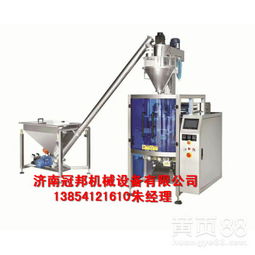 【濟(jì)寧全自動顆粒包裝機(jī)】-